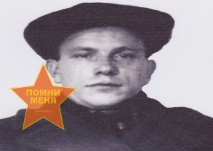 Зубков Прокопий Иванович