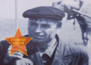 Крюков Василий Андреевич