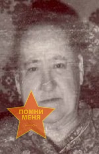 Андрющенко Александра Ивановна