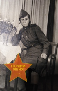 Татаурова Антонина Петровна