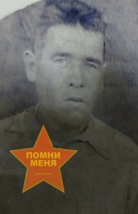 Грязнов Иван Кузмич