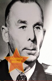 Байнов Михаил Егорович