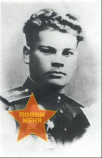 Гвардии лейтенант Бакулин Иван Никифорович Награжден Орденом Александра Невского