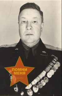 Чичев Иван Иванович