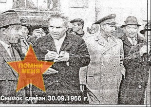 Чемортан Андрей Федорович