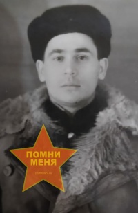 Мохирев Александр Григорьевич