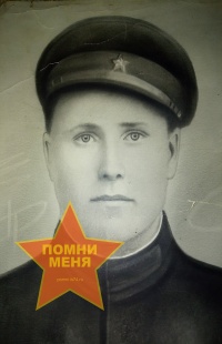 Гурьянов Иван Кузьмич