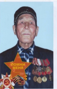 Амангильдин Кучукбай Аюпович