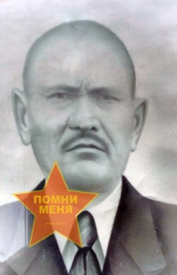 Турганов Айса