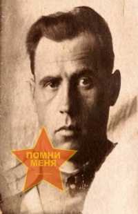 Дереза Илья Калинович