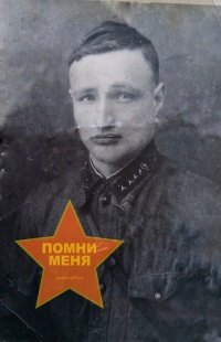 Ешкун Гавриил Семенович