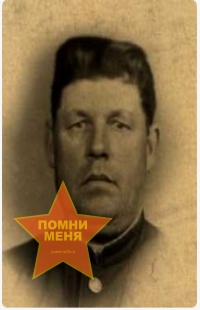 Чистяков Михаил Васильевич