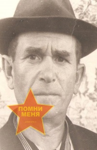 Шагиев Тимербак Фатхиевич