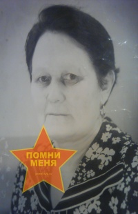 Ижбердина Бибисафа Мухаметсафеевна