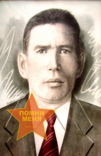 Мальцев Савелий Тарасович