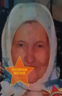 Попкова Раиса Яковлевна