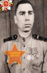 Гусаков Иван Михайлович