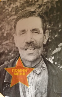 Журавлёв Михаил Иванович