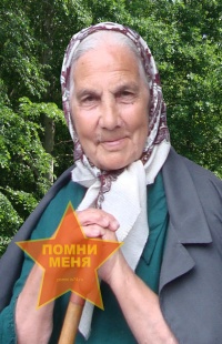 Гусарова Анна Николаевна