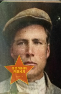 Замятин Нестер Иванович