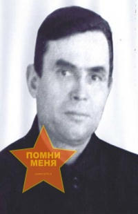 Абакшин Михаил Иванович