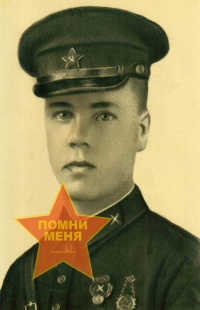 Агапитов Иван Фёдорович