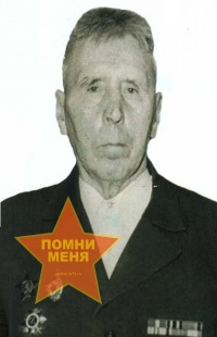 Андреев Пётр Иванович