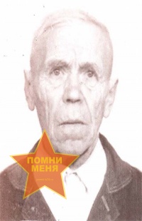 Батин Петр Яковлевич