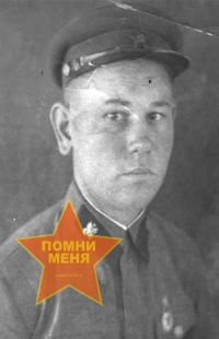 Баталов Павел Иванович