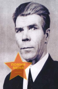 Бардин Пётр Андреевич