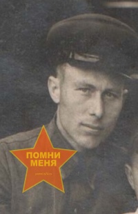 Баранчугов Сергей Сидорович