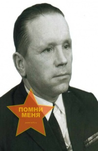Багаев Петр Николаевич