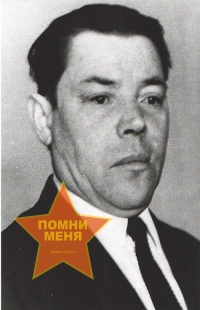 Блохин Владимир Дмитриевич