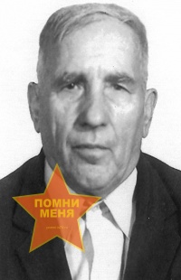 Белугин Фёдор Михайлович