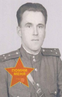 Ярушин Михаил Григорьевич