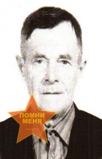 Южаков Константин Николаевич