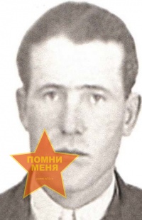 Бородин Владимир Иванович