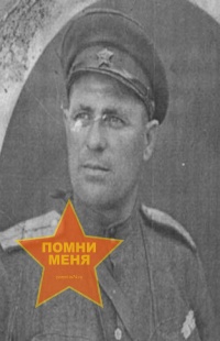 Бурмистров Михаил Борисович