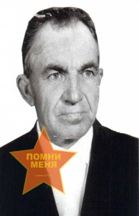 Бурдин Андрей Иванович