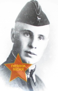 Букин Василий Степанович