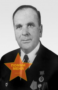 Галкин Николай Андреевич