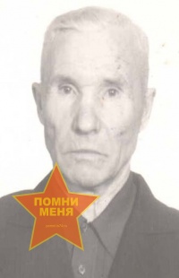 Глазунов Тимофей Григорьевич