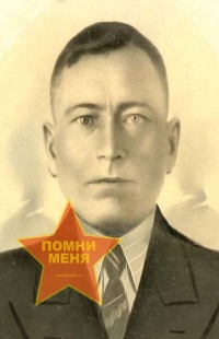 Грязнов Николай Фёдорович