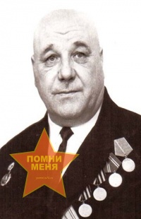 Грязнов Пётр Иванович