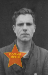 Губарев Иван Иванович