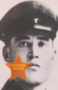 Жмаев Пётр Павлович