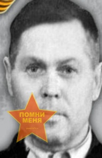 Чистяков Михаил Иванович