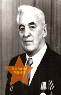 Чистяков Павел Федорович