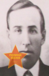 Зеленков Василий Евлампьевич