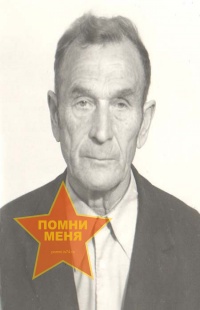 Забалуев Василий Васильевич